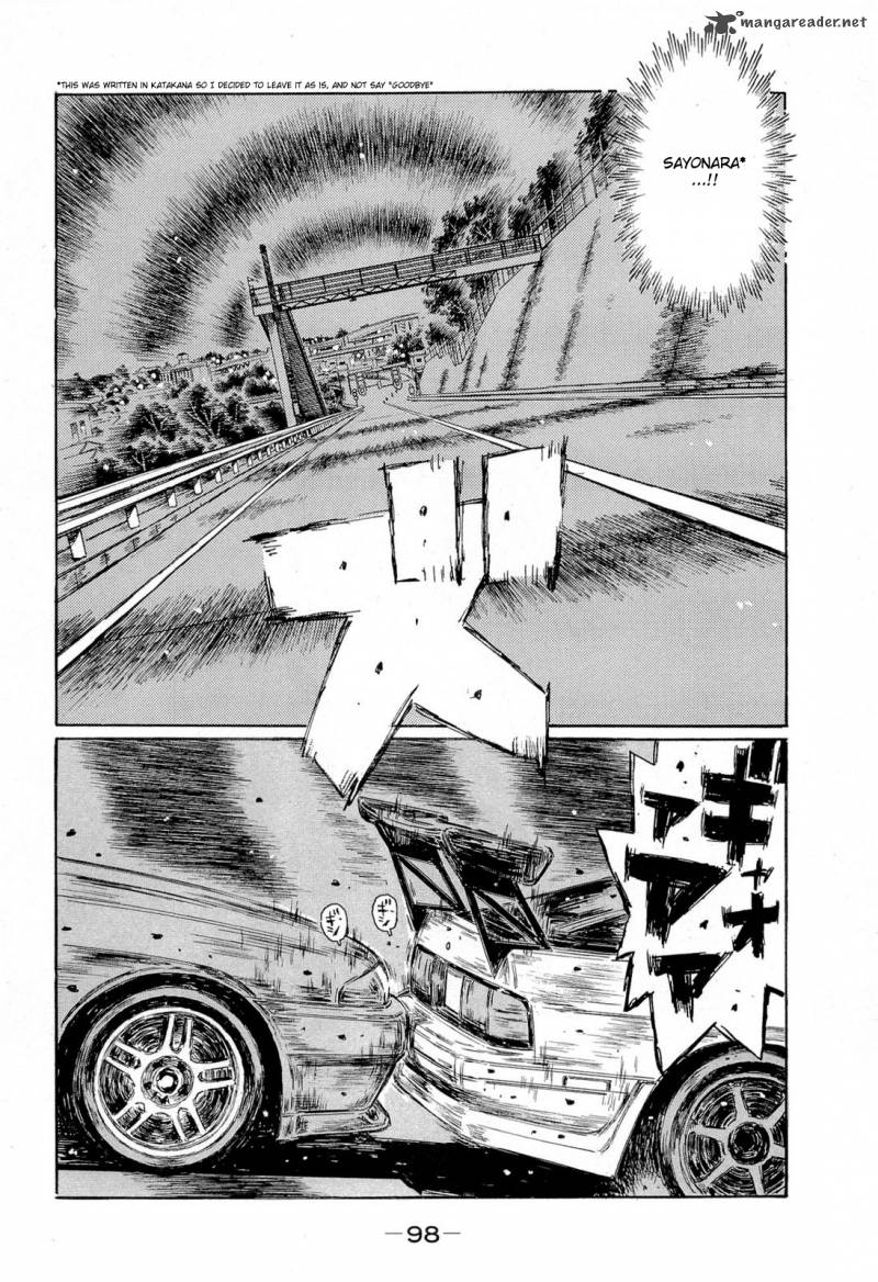 Initial D 602 12