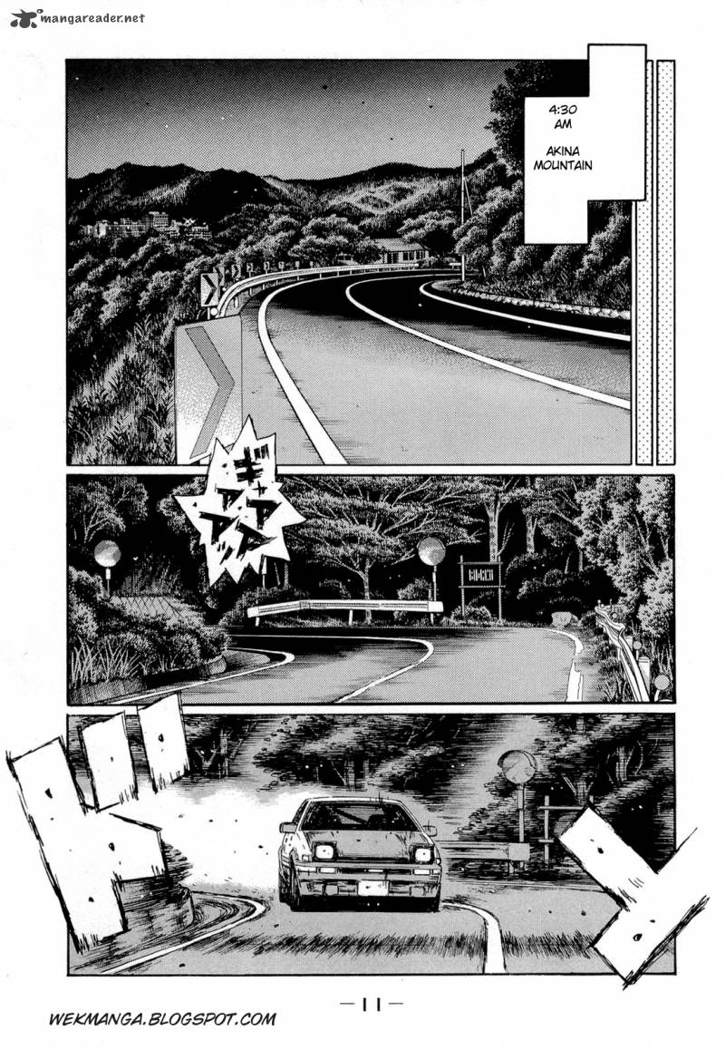 Initial D 612 7