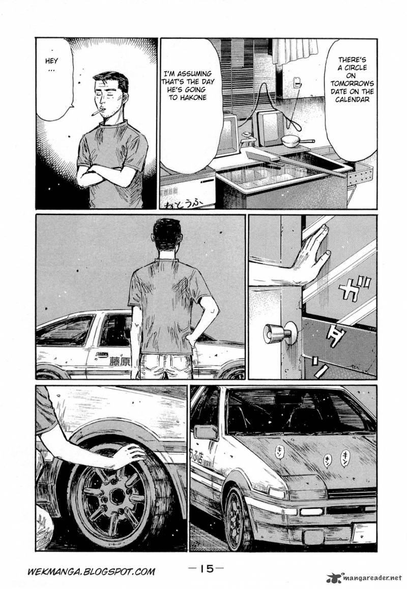 Initial D 613 2