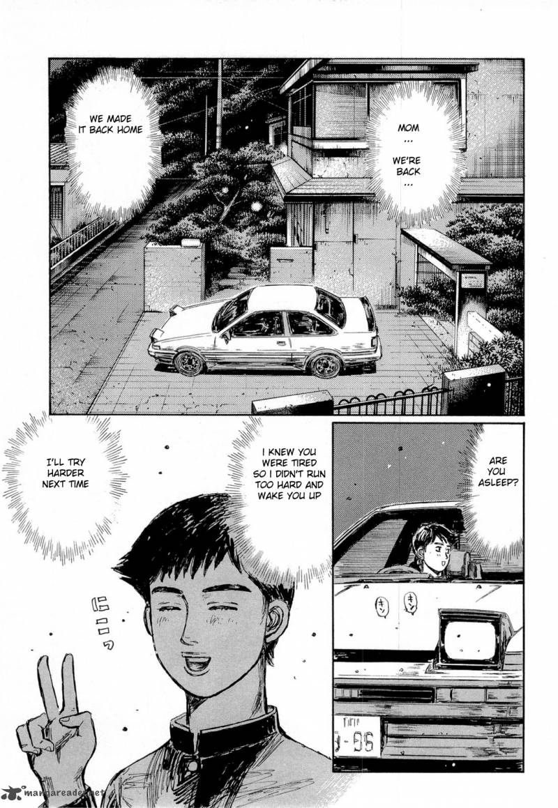 Initial D 614 5