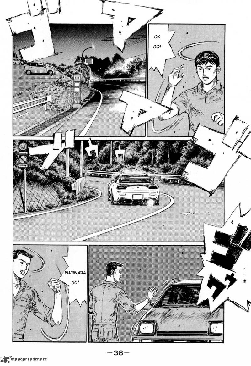 Initial D 615 5