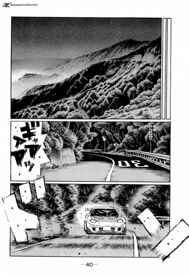 Initial D 615 9