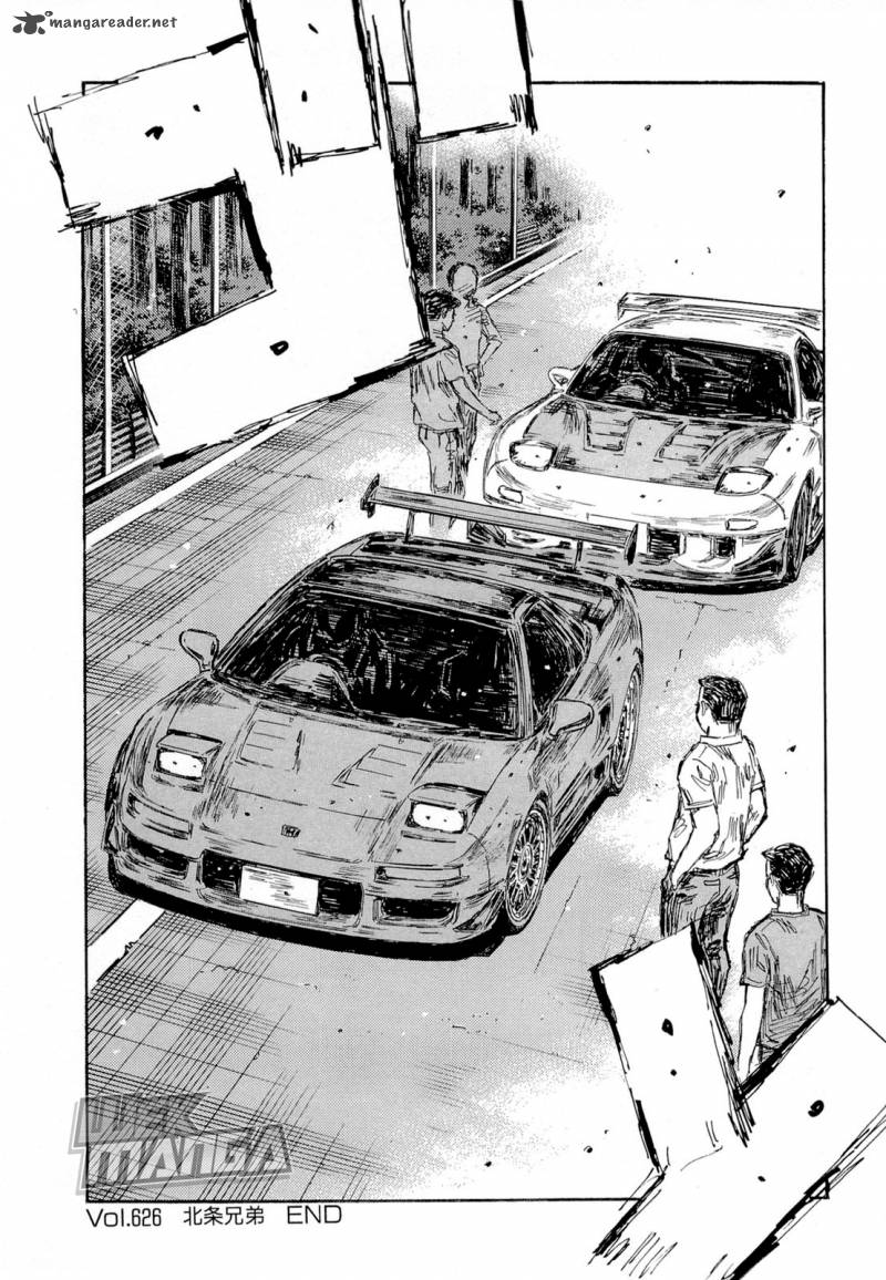 Initial D 626 8