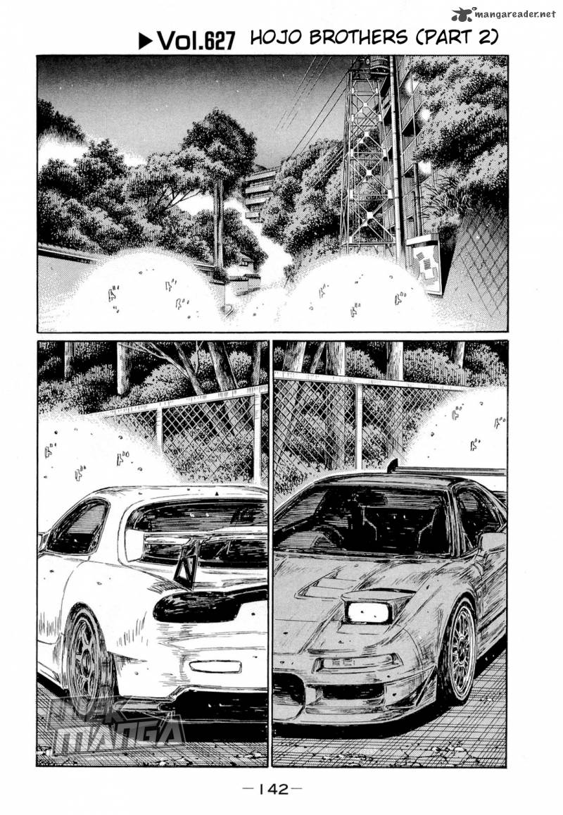 Initial D 627 1