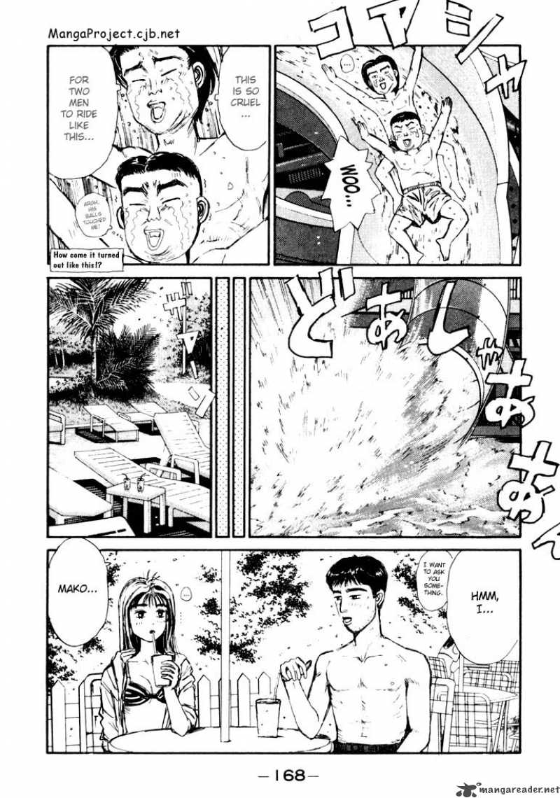 Initial D 63 4