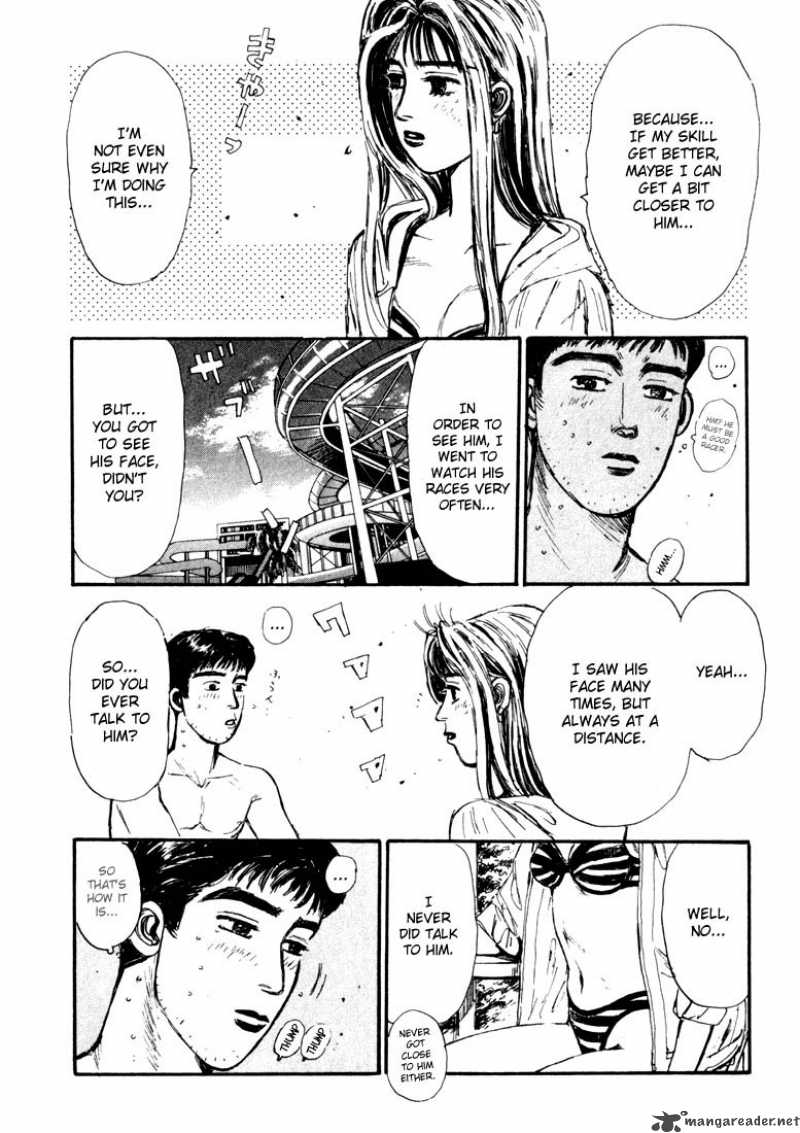 Initial D 63 8