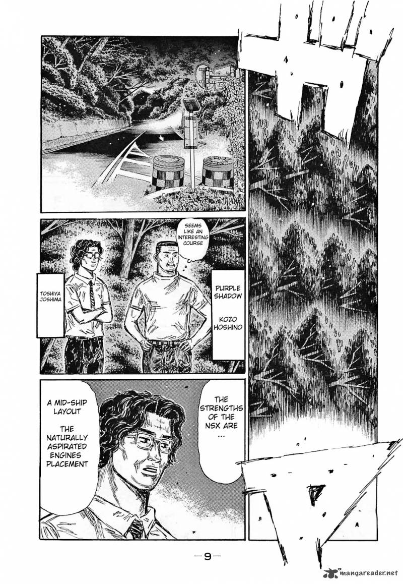 Initial D 631 4