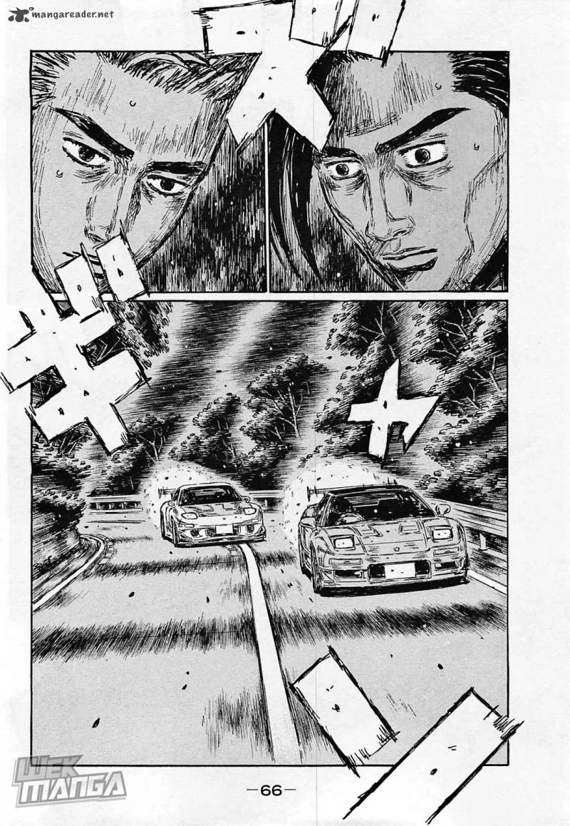 Initial D 637 3