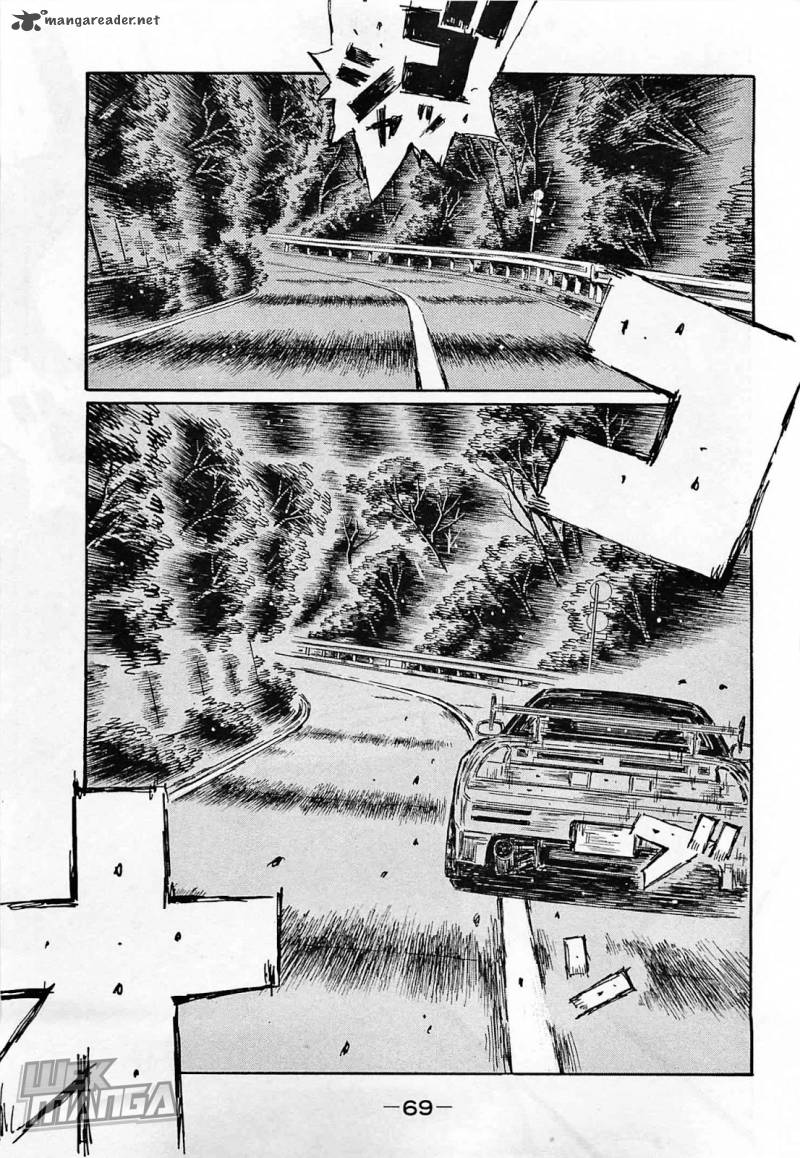 Initial D 637 6