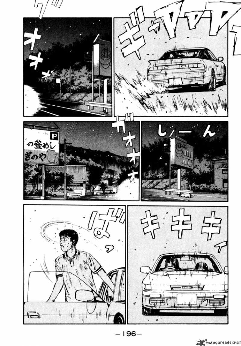 Initial D 64 12