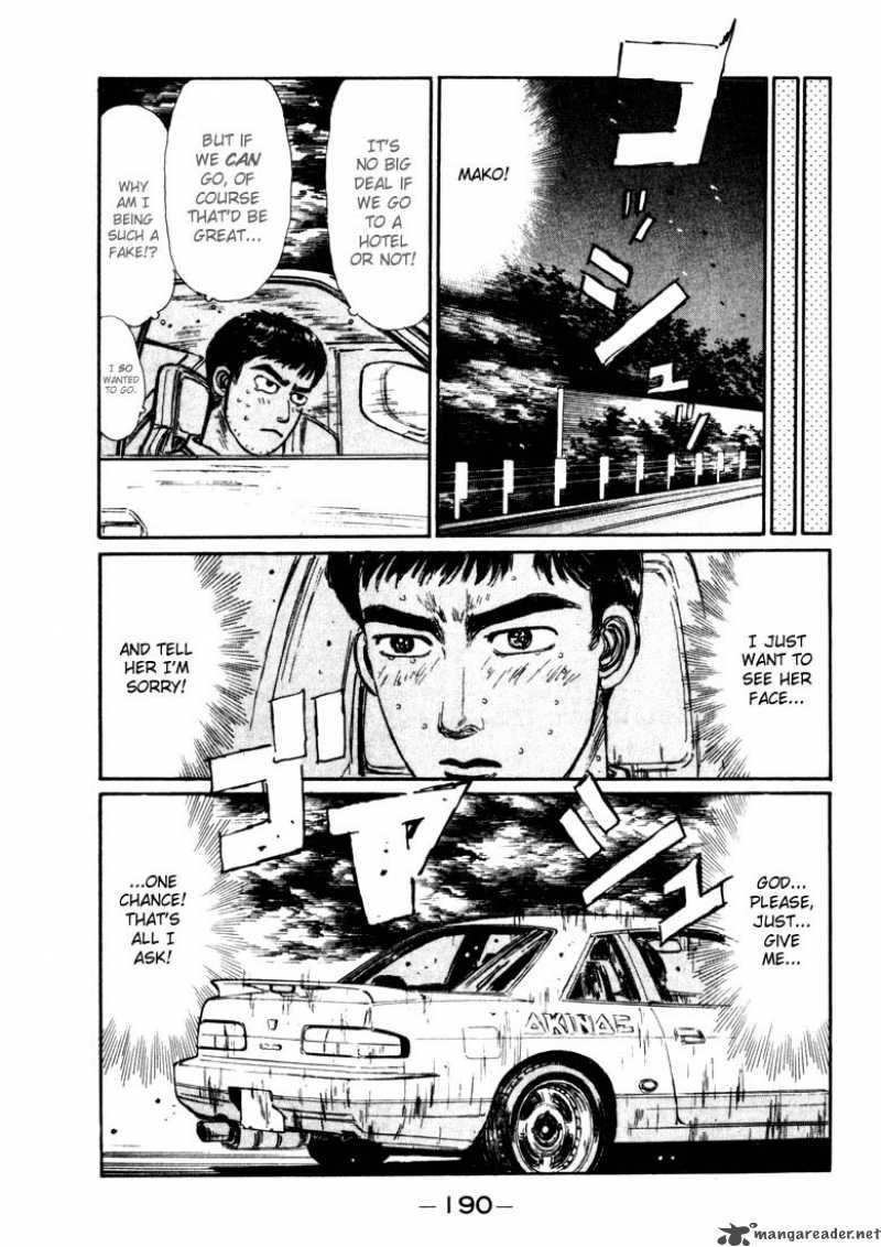 Initial D 64 6