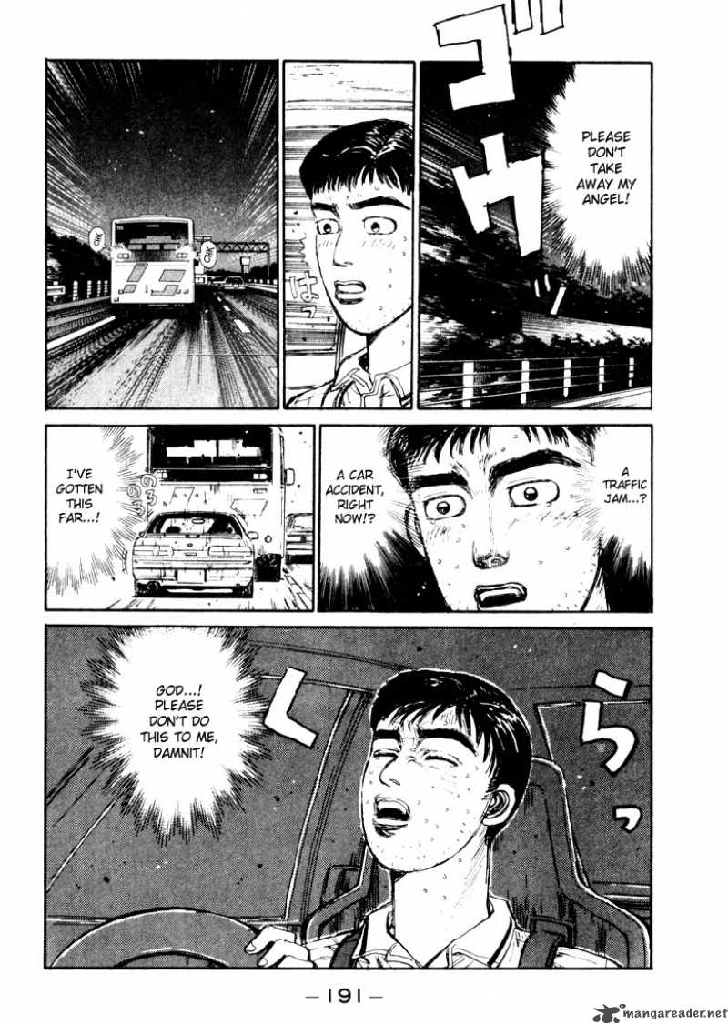 Initial D 64 7