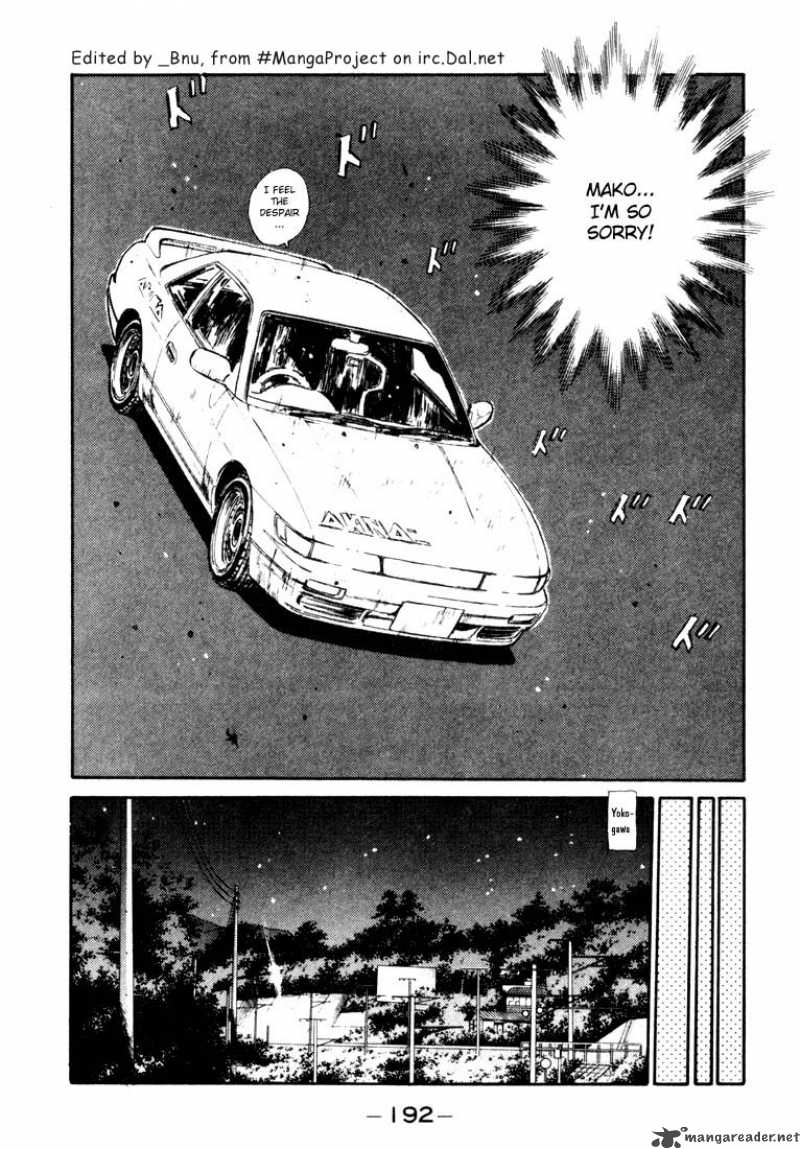 Initial D 64 8