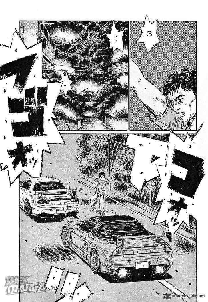 Initial D 646 6