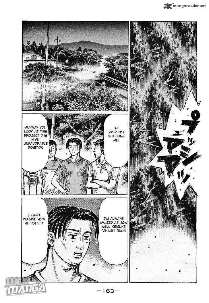 Initial D 647 4