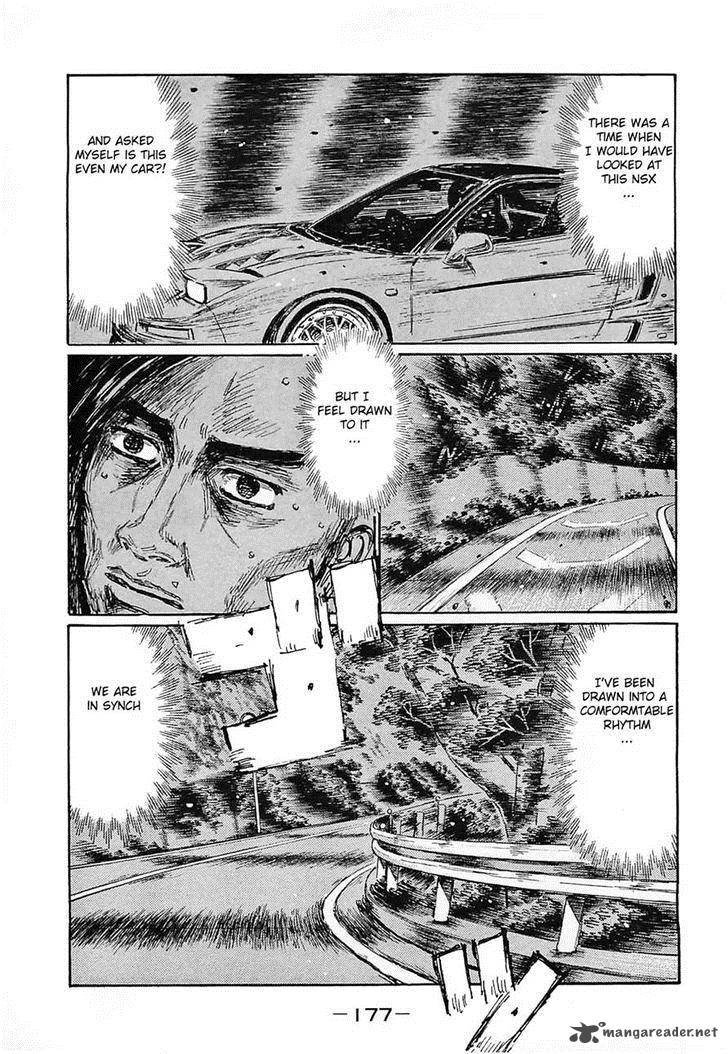 Initial D 649 1