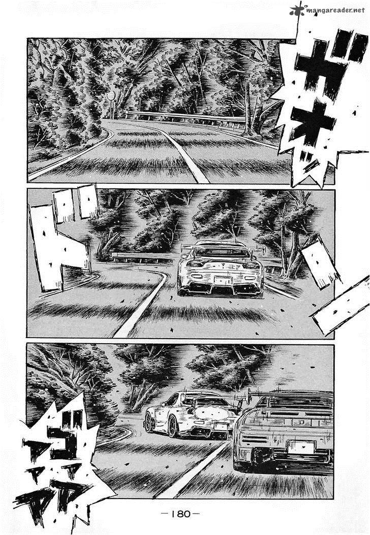 Initial D 649 3