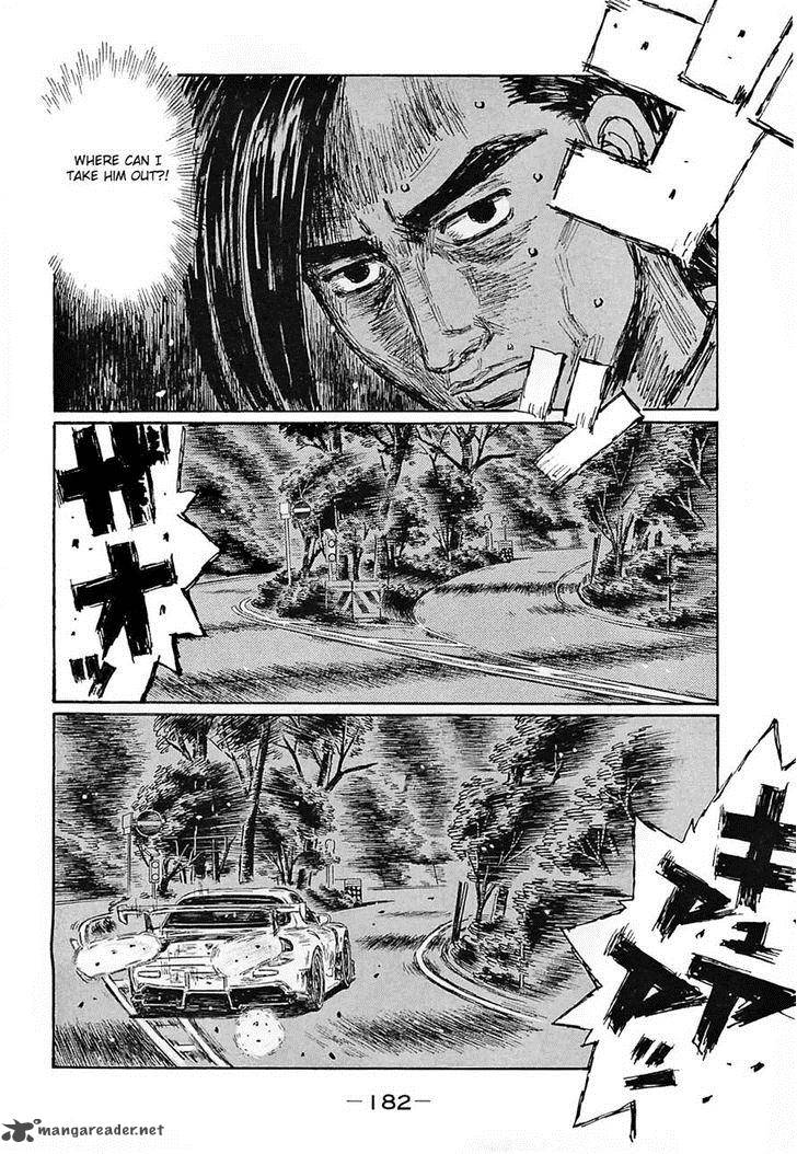 Initial D 649 5