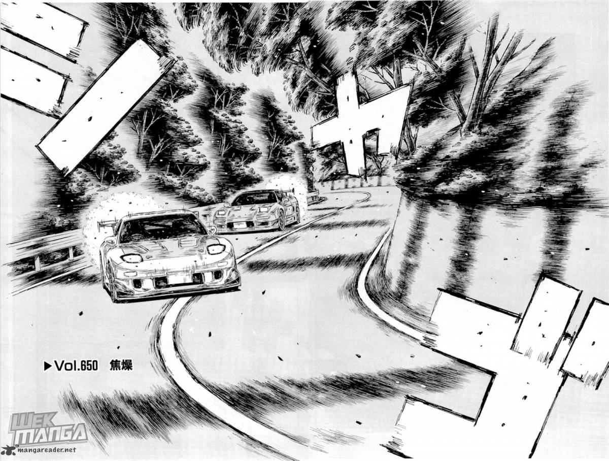 Initial D 650 2