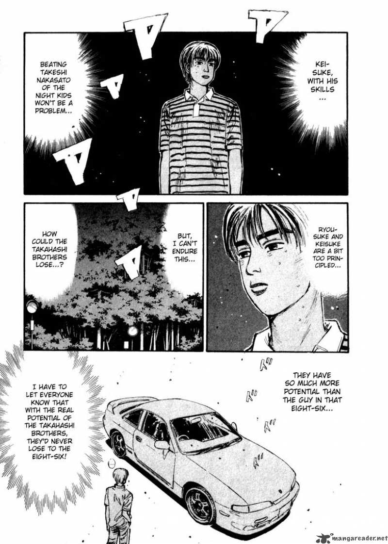 Initial D 66 11