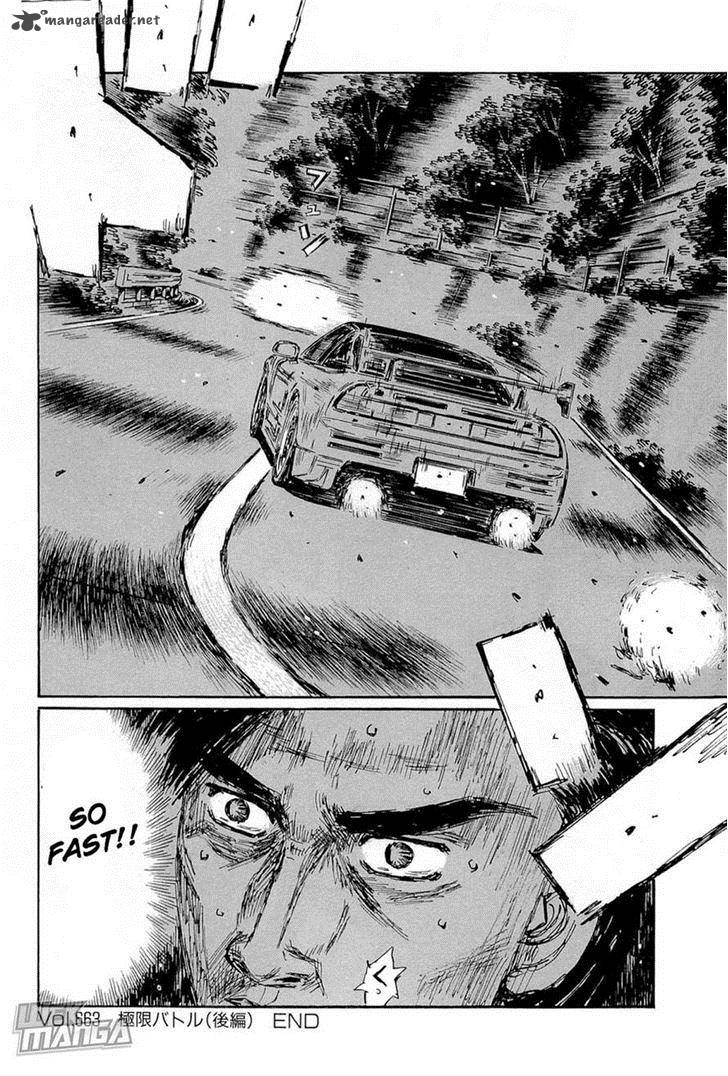 Initial D 663 8