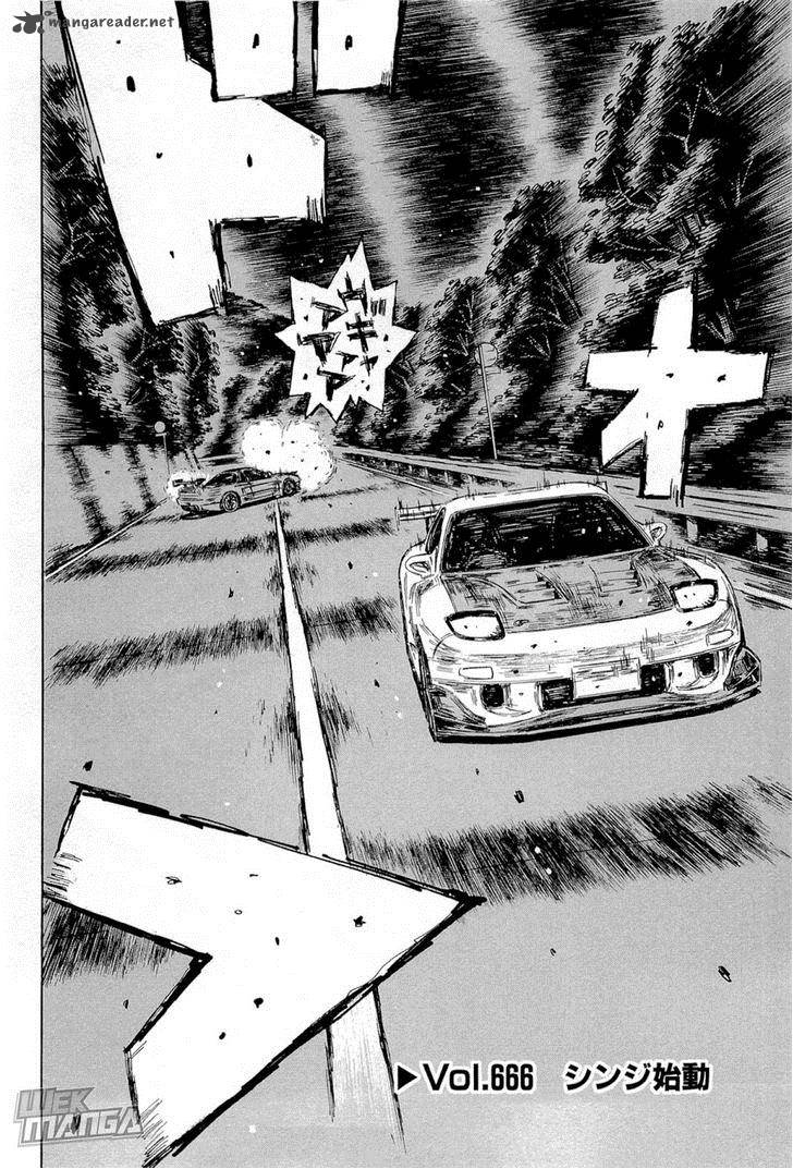 Initial D 666 1