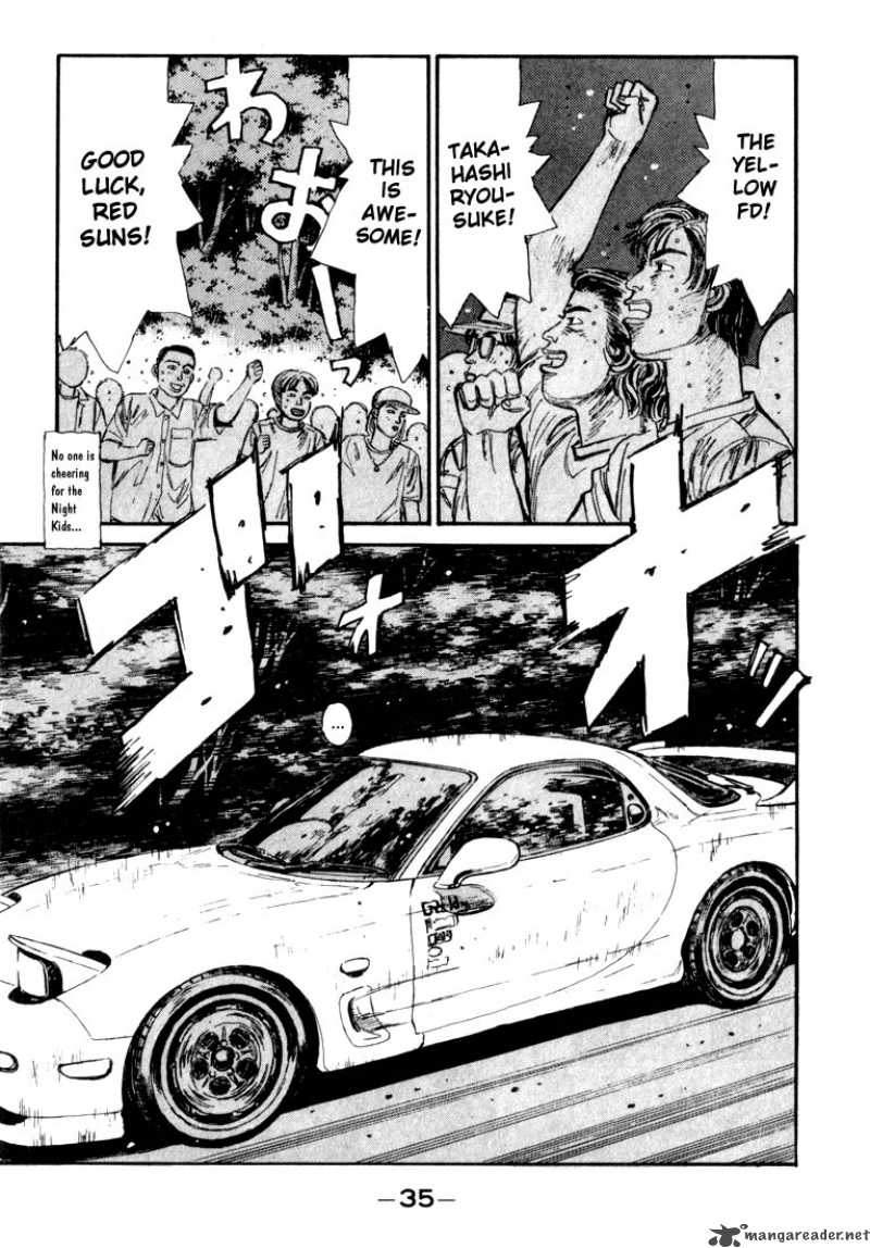 Initial D 67 11