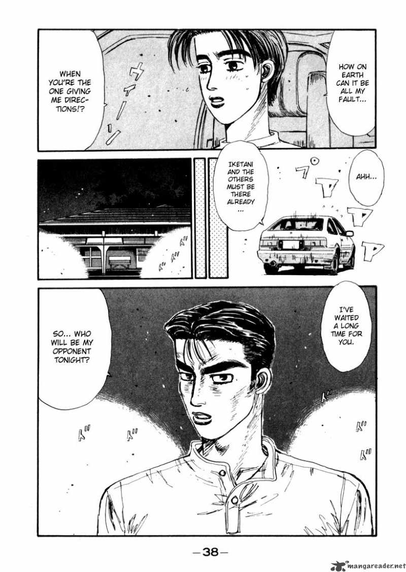 Initial D 67 14