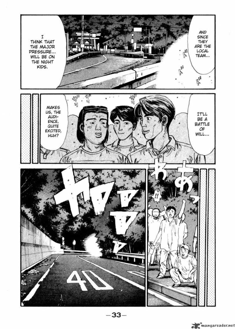 Initial D 67 9