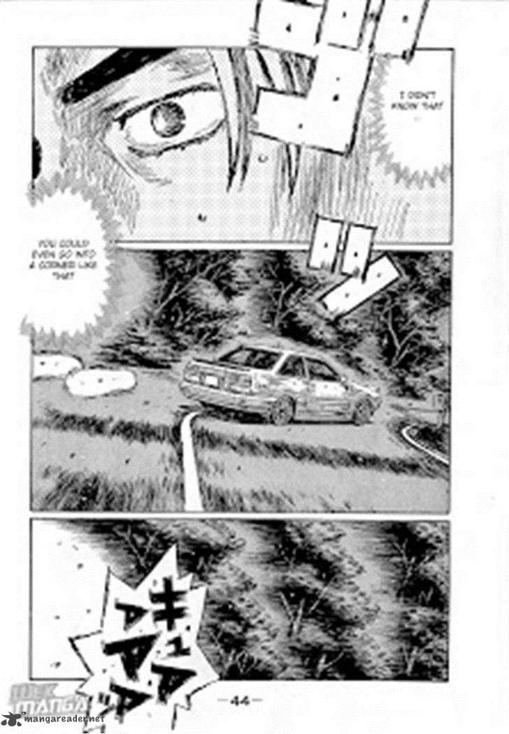 Initial D 673 6