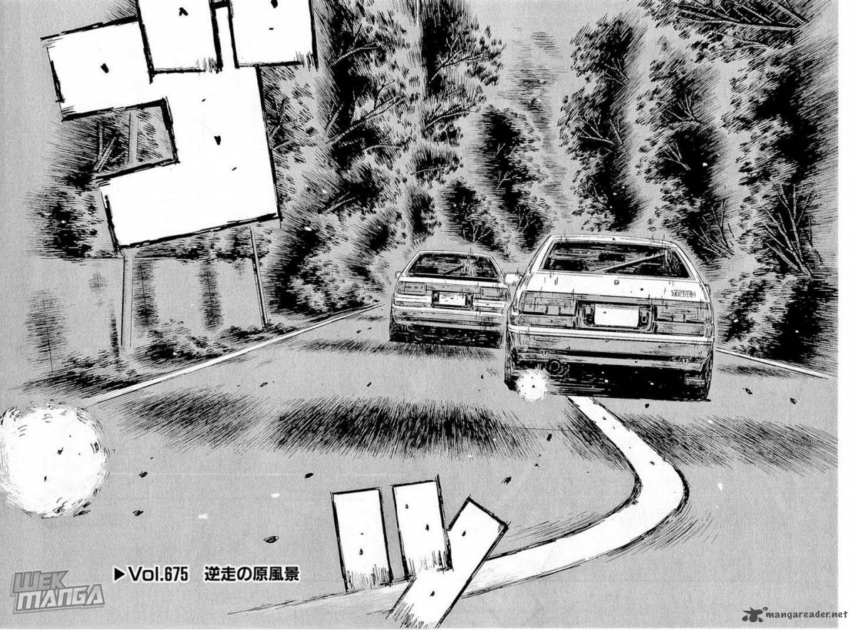 Initial D 675 3