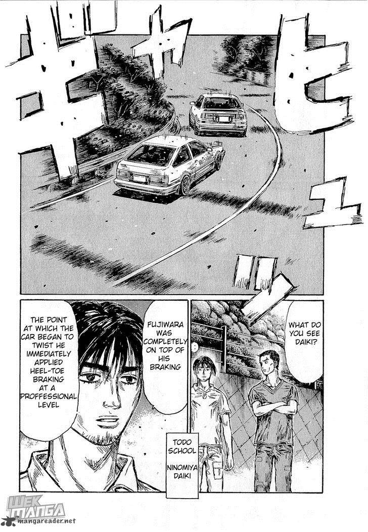 Initial D 676 8