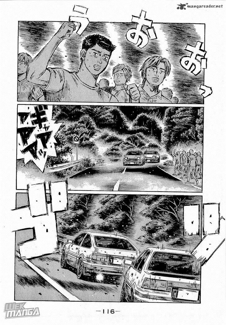 Initial D 681 6