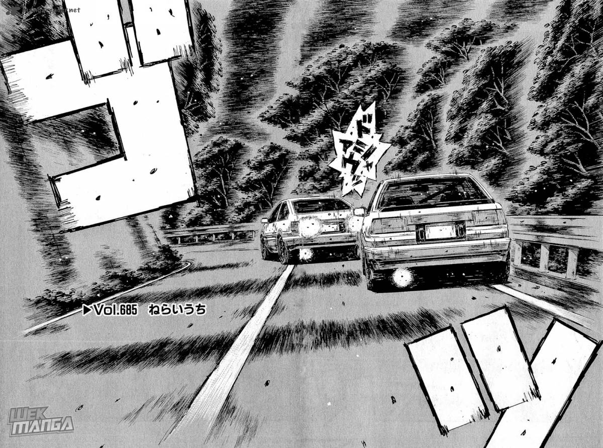 Initial D 685 3