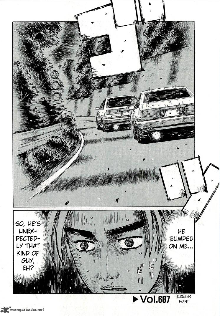 Initial D 687 6