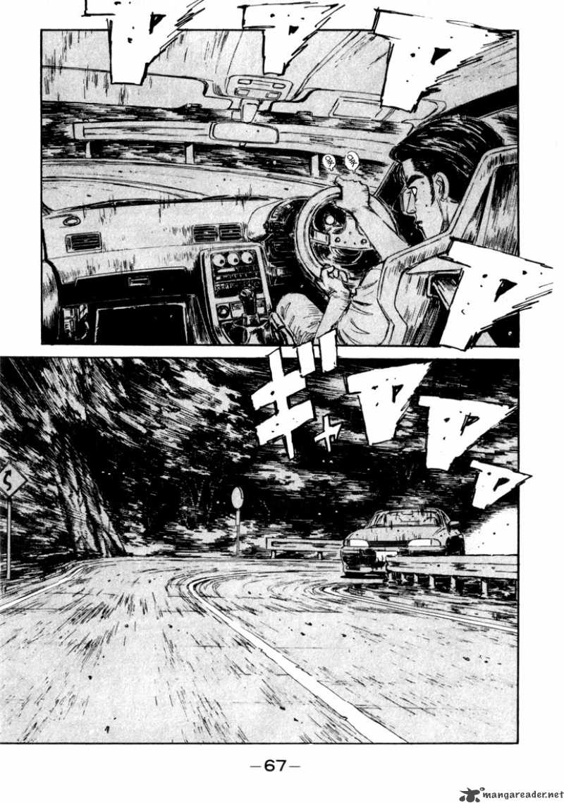 Initial D 69 3