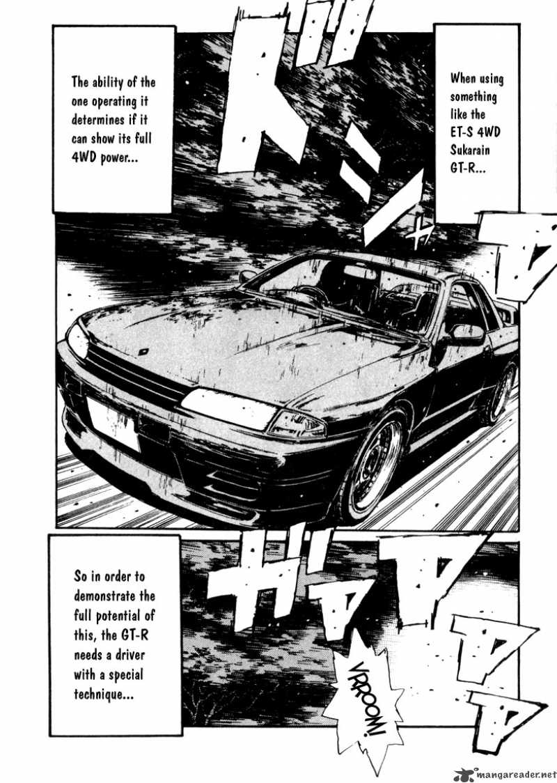 Initial D 69 6