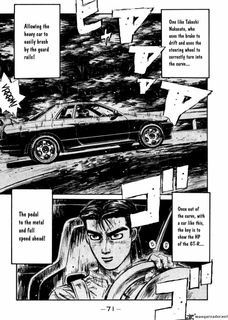 Initial D 69 7