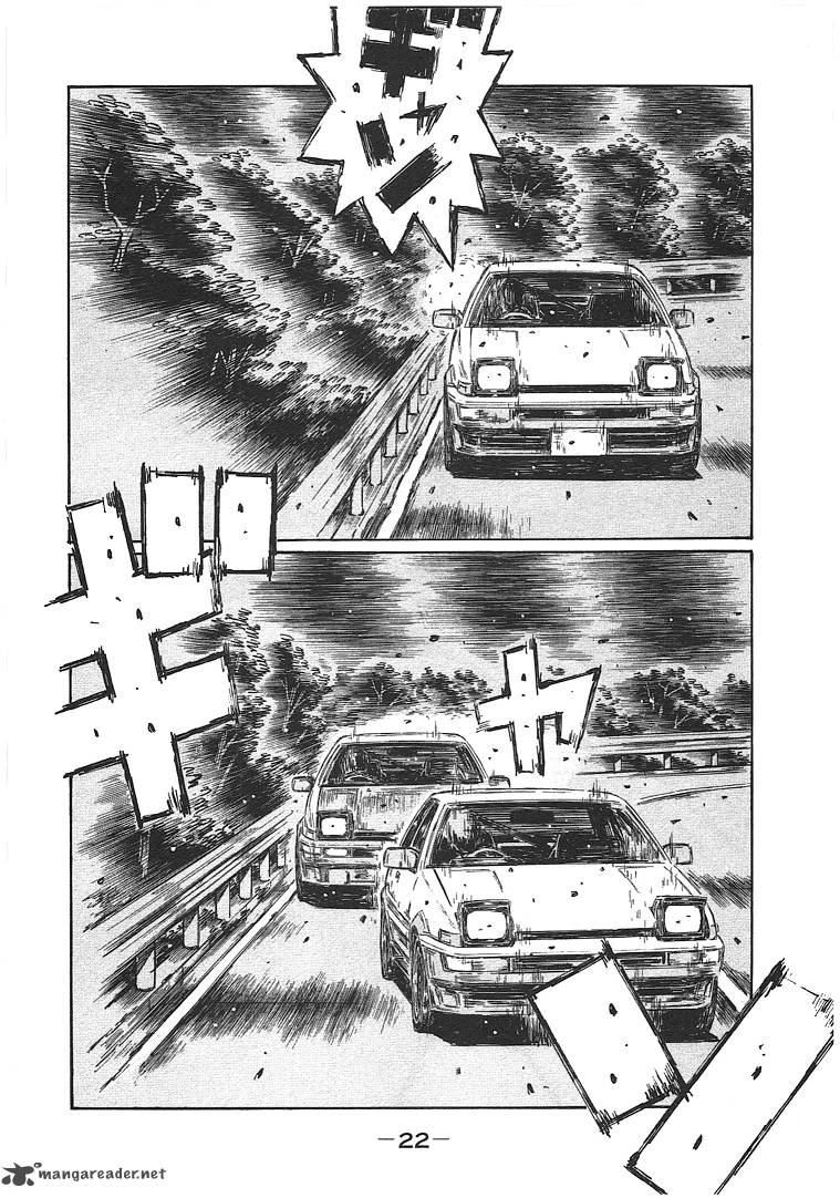 Initial D 690 8