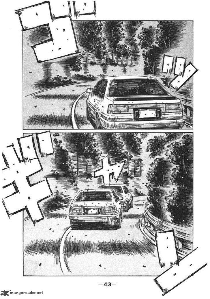 Initial D 693 1