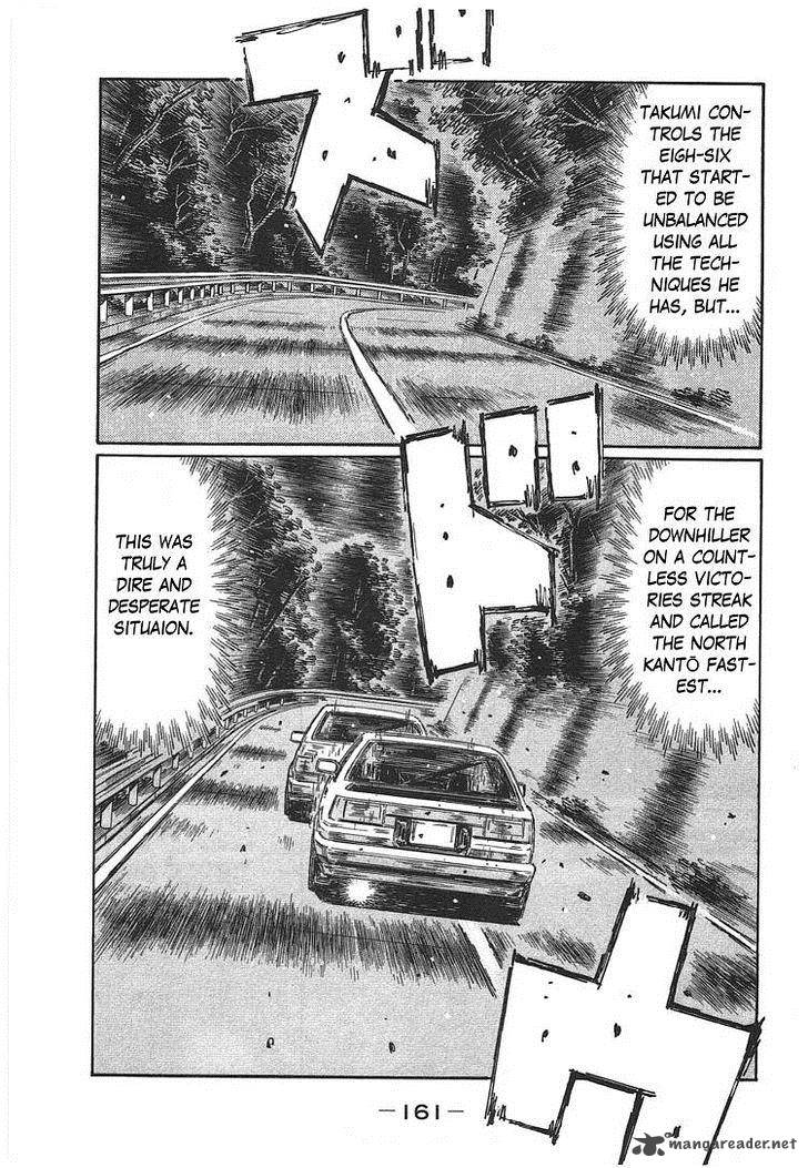 Initial D 706 7