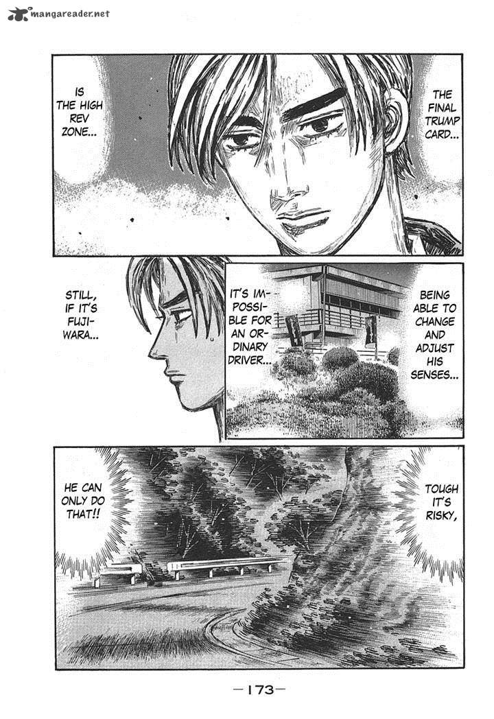 Initial D 707 9