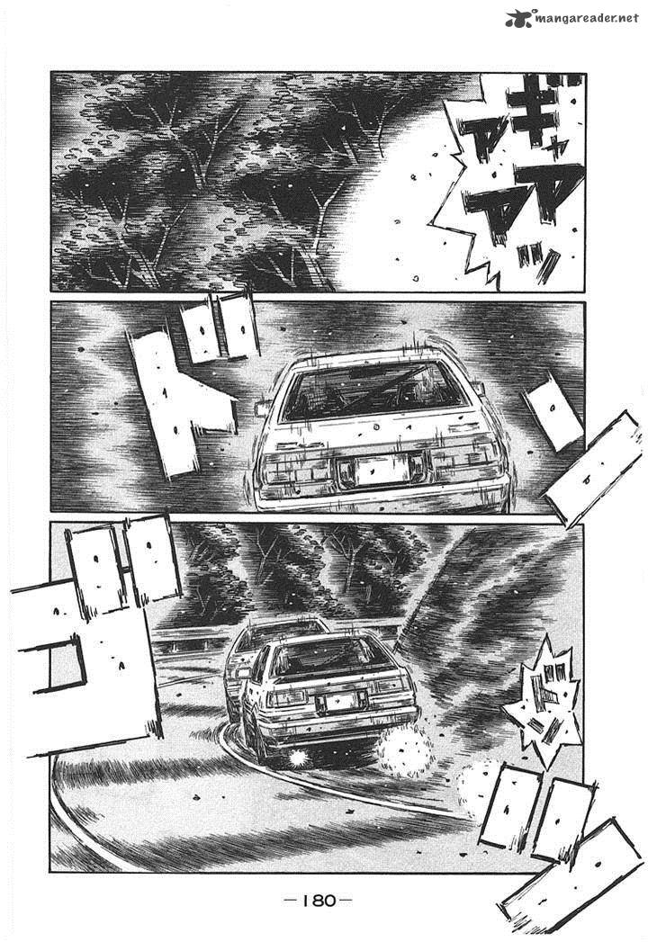 Initial D 708 6