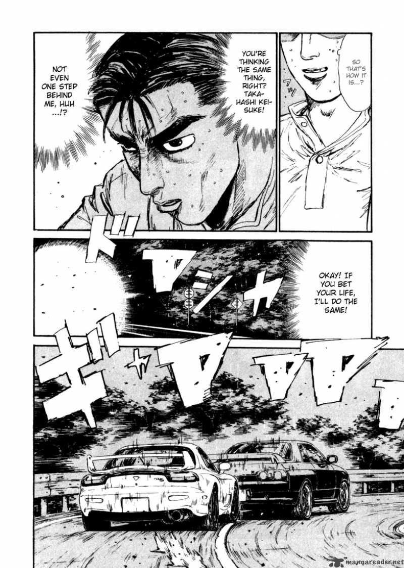 Initial D 71 13