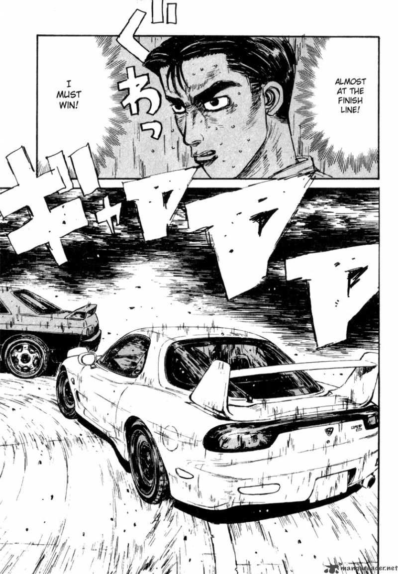 Initial D 71 18