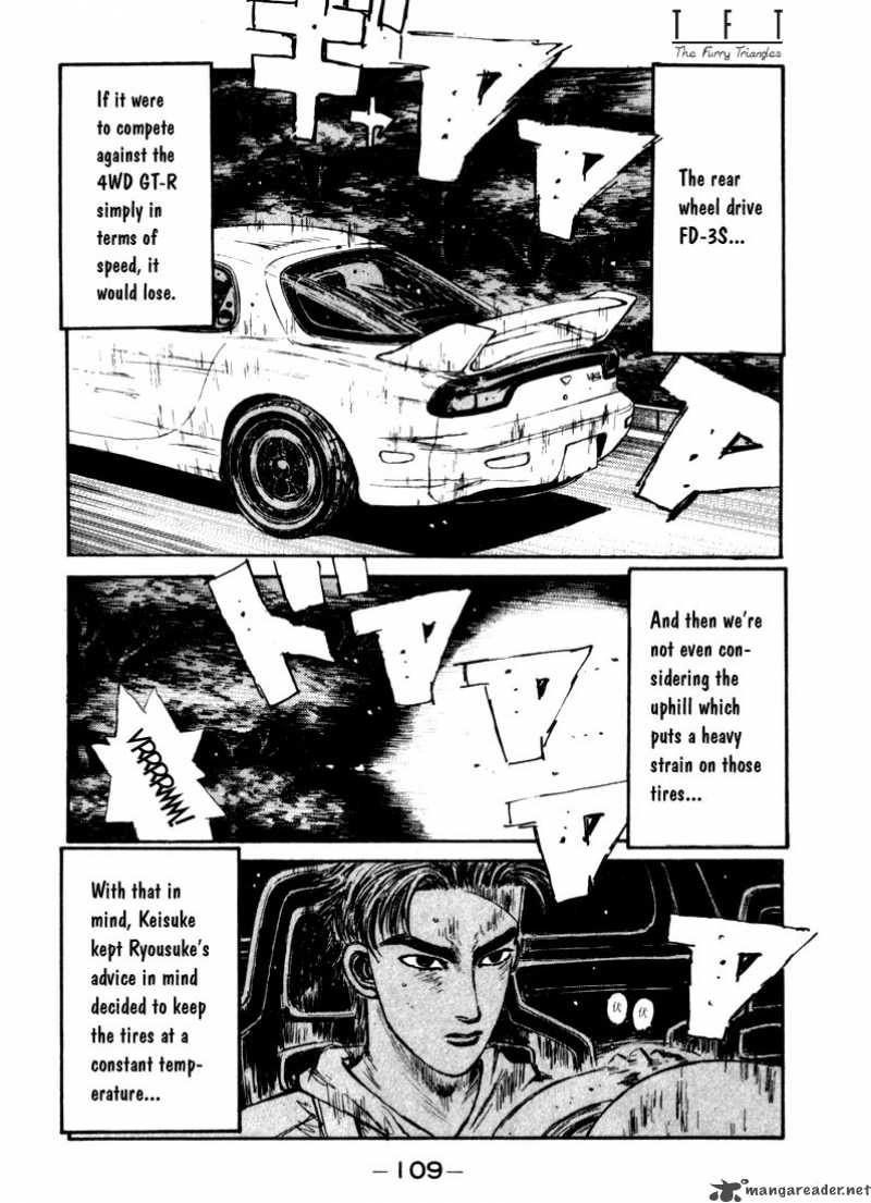 Initial D 71 4