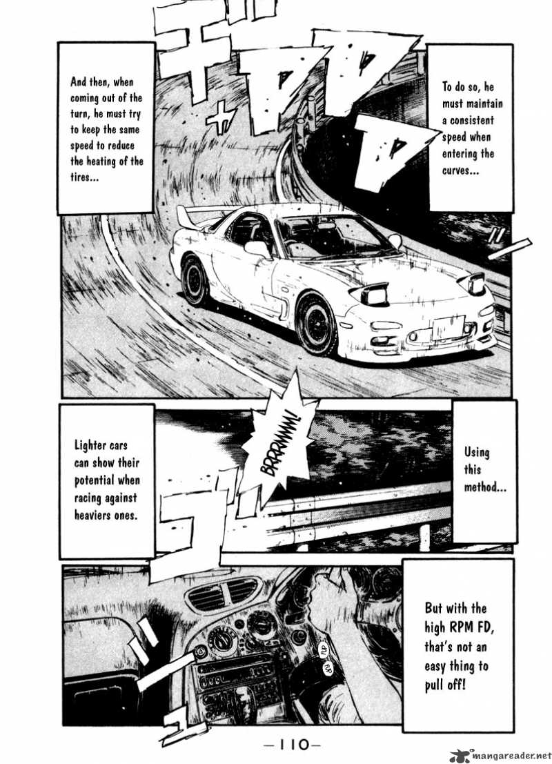 Initial D 71 5