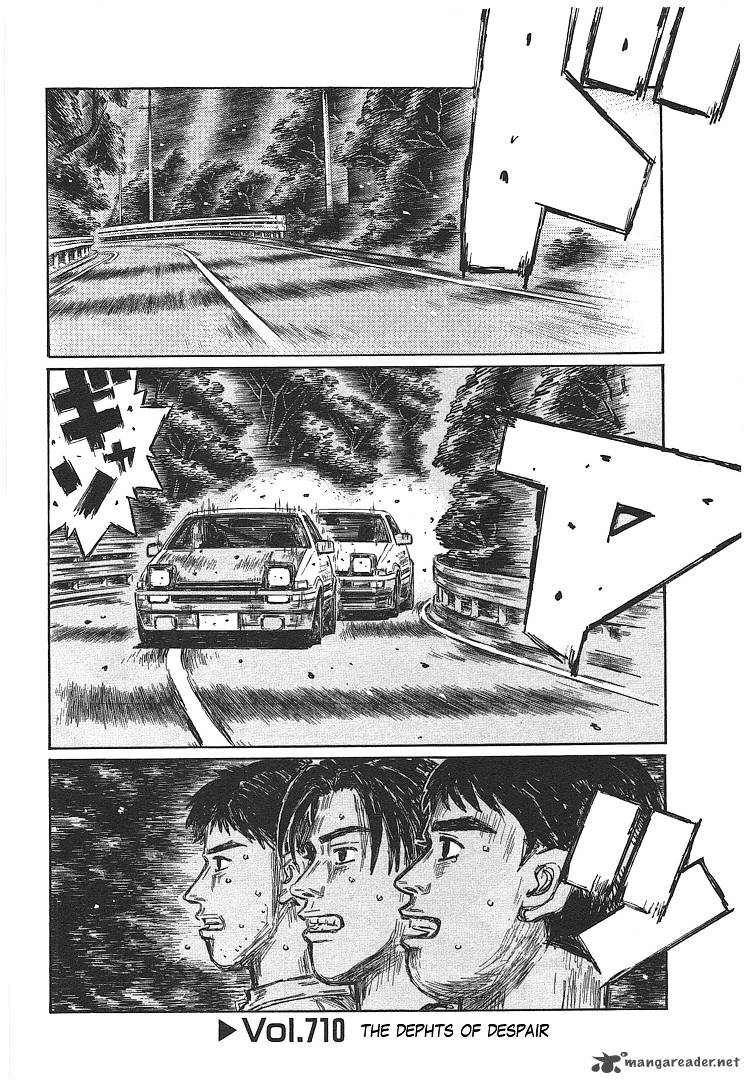 Initial D 710 1