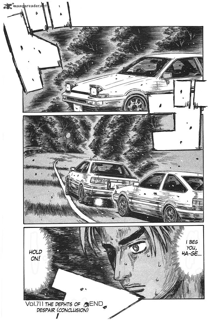 Initial D 711 11