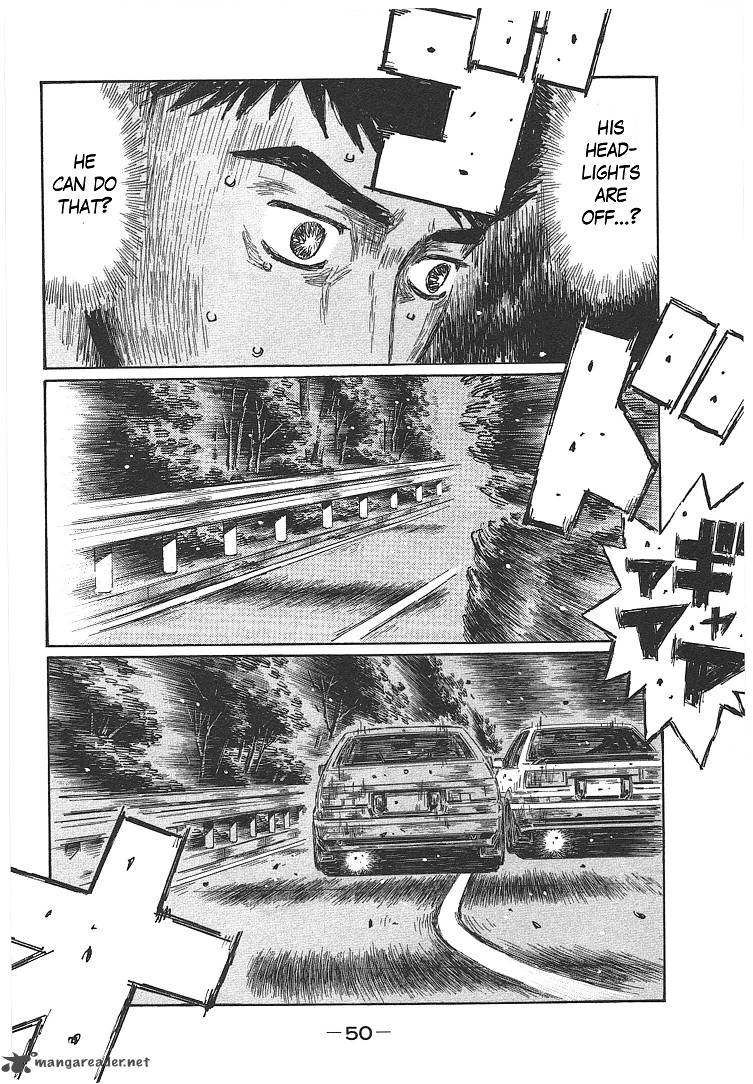 Initial D 713 8